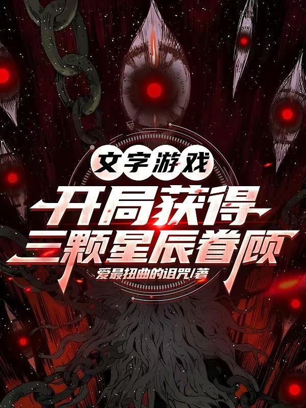 单身爸爸懆了儿子的嫩批