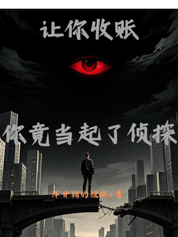 重生五八之灵泉空间护家人