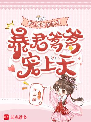全球高武:我的功法通神