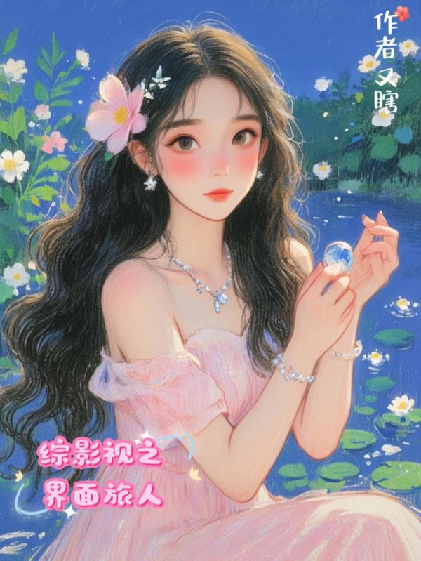 70年天赐晚晚