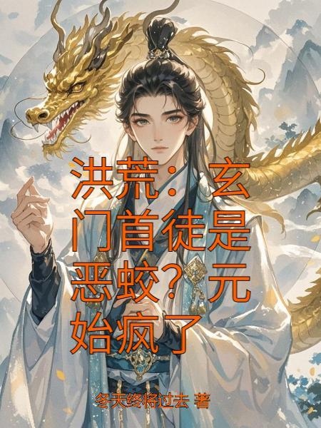提溜着娃嫁大佬，前夫追来怕绝后