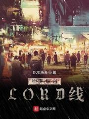 蝴蝶翅膀