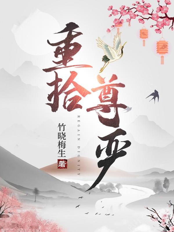 英雄无敌3,多维的时空