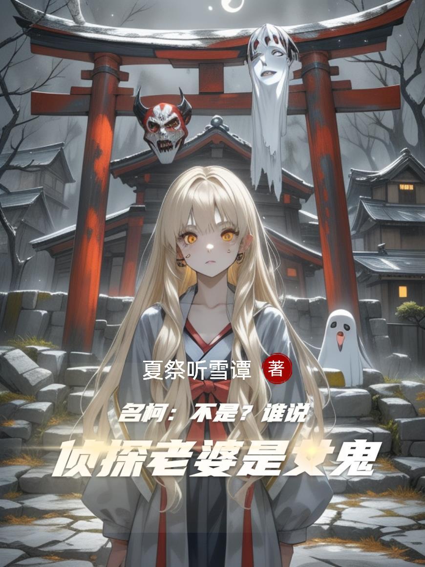 昆仑星途