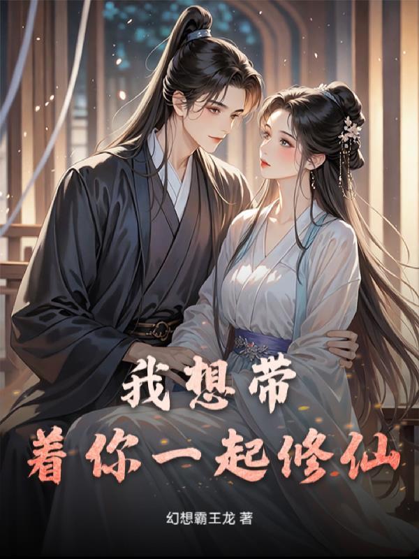 躺平失败,被迫在曹营当大佬
