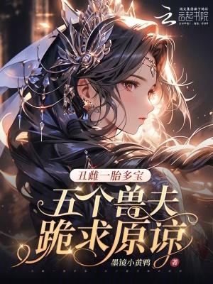 姐姐攻略我