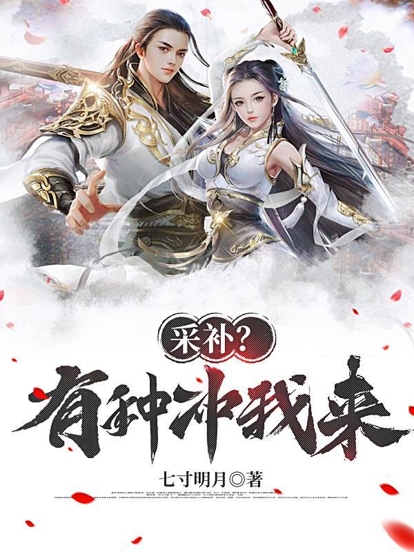 扶苏已死，秦匠当立