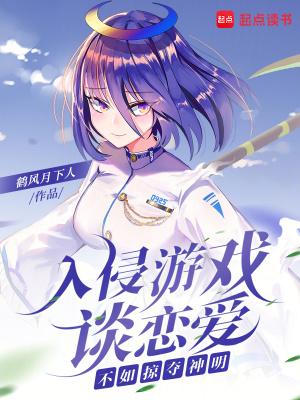 财倾山海