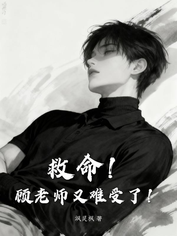 相亲边防军，退婚难上难