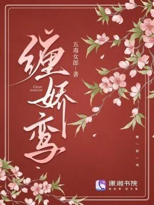 在霍格沃茨的我只想摆烂