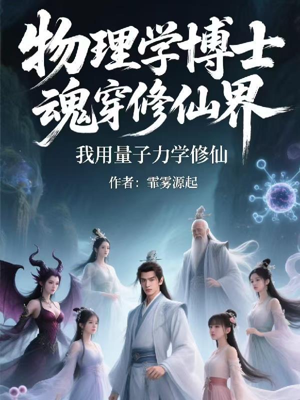 呦,大佬的独家宠溺!