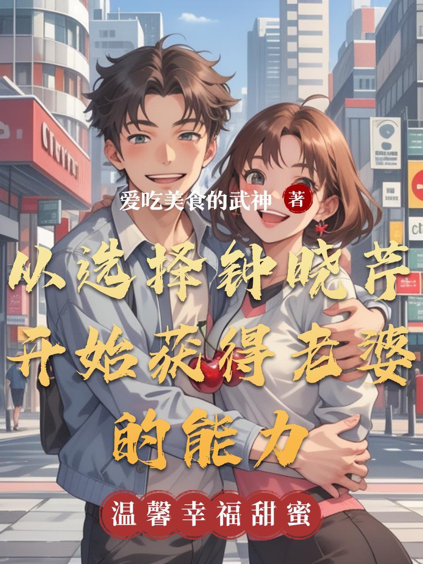 鬼才汪臧海