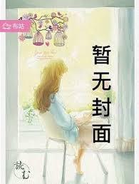 邪恶数字四十九