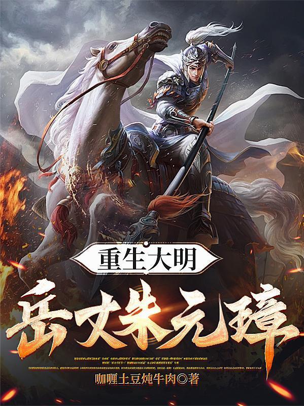 无尽灰夜