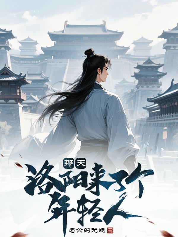 懂策划的潜水员果然是位酿酒师