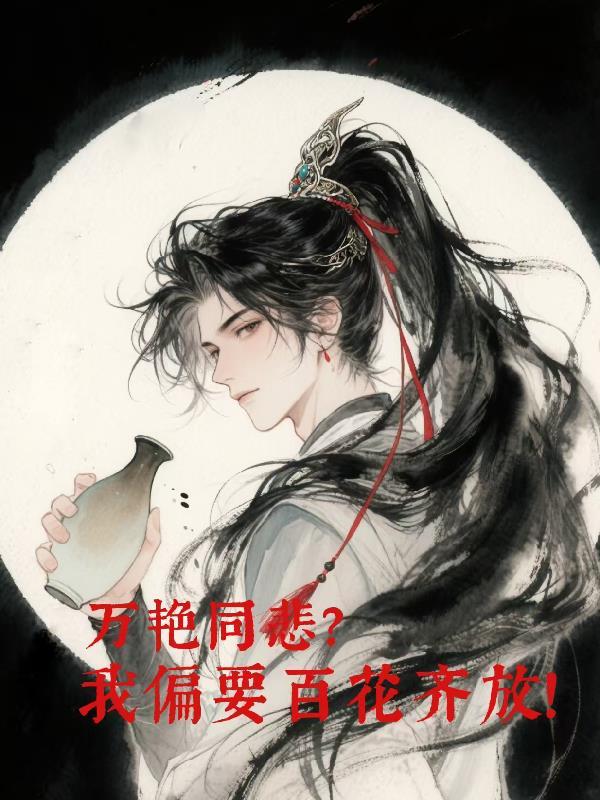 向上之河