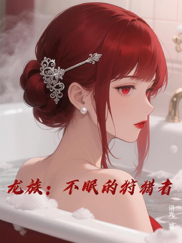 快穿漂亮男配就该被宠爱