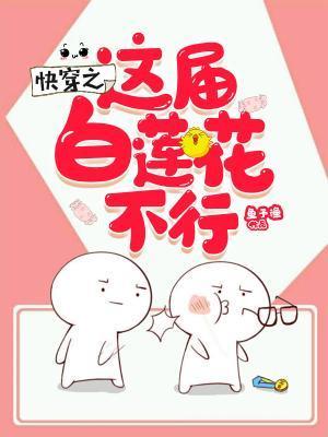 退婚当天，我觉醒神级天赋