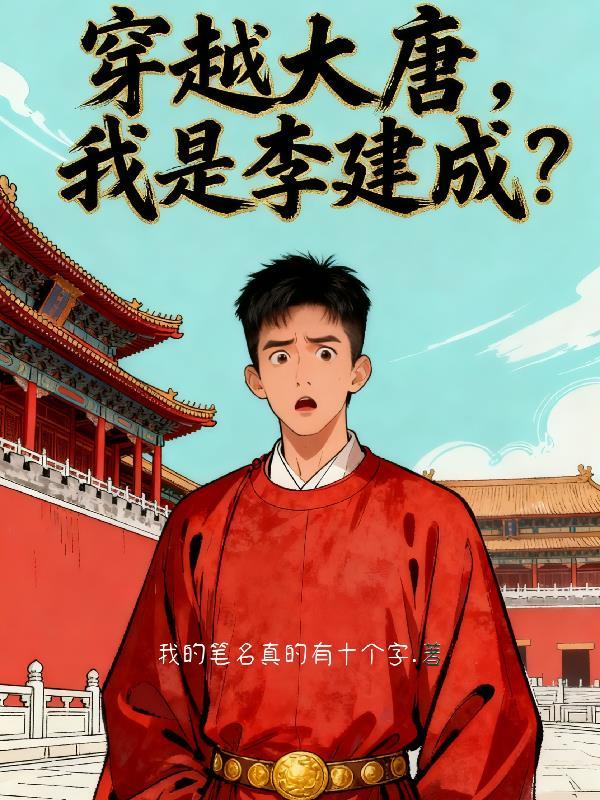 我有一杆噬魂幡
