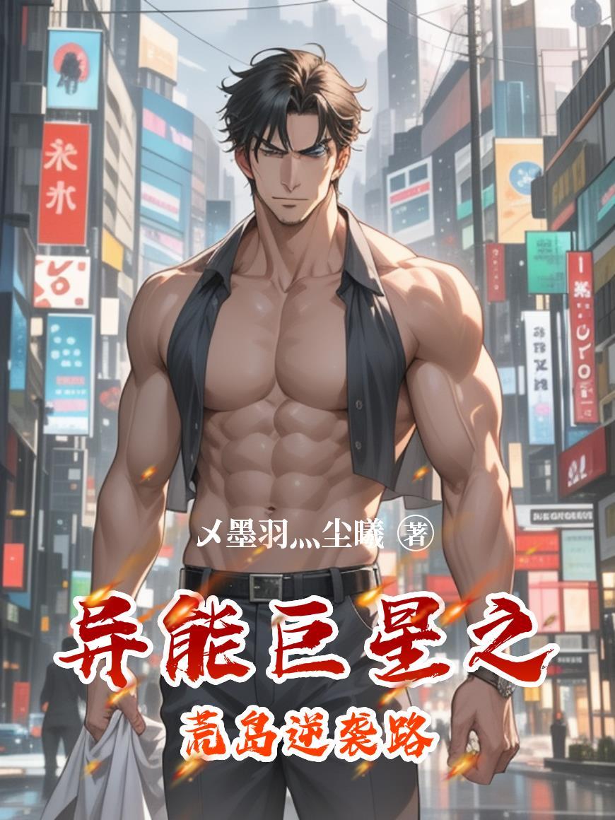 宝可梦：训练家长路漫漫