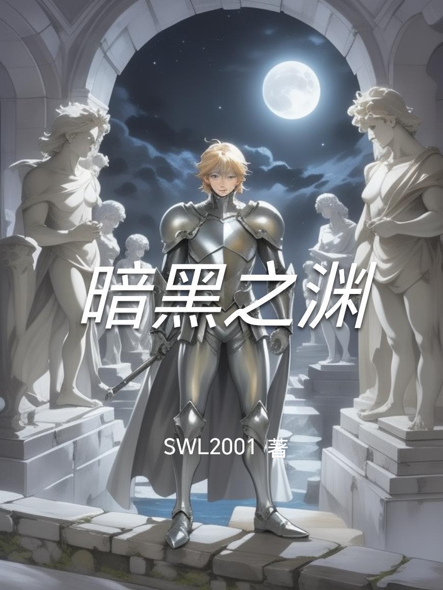 寻仙,没有外挂你修什么仙?