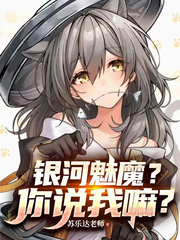 快穿之典当人生