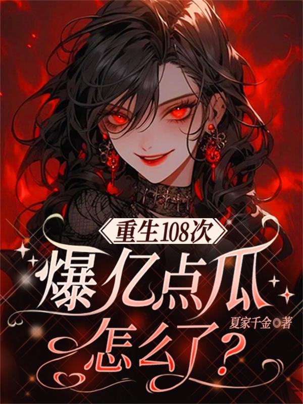 从开杂货铺开始