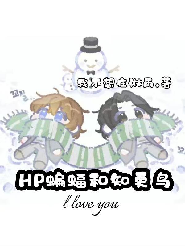 魔法吞天