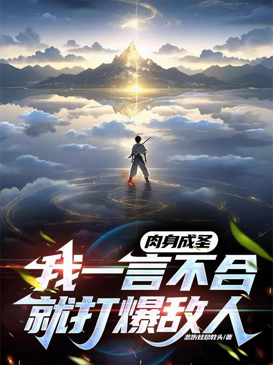 我在大清卷KPI