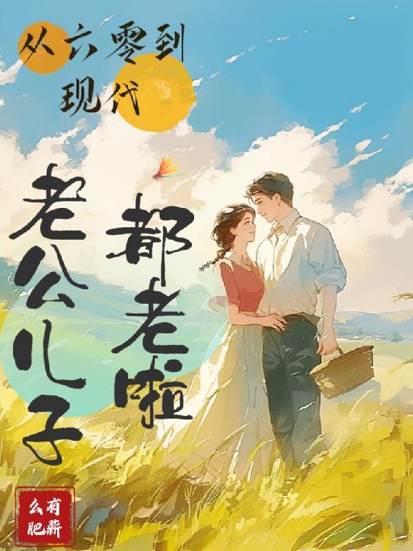 天途引星芒