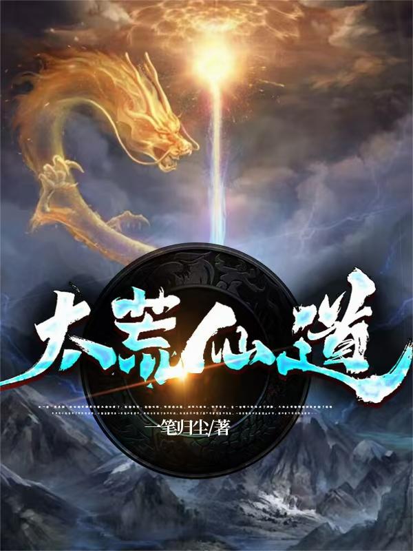 终极体验玩家