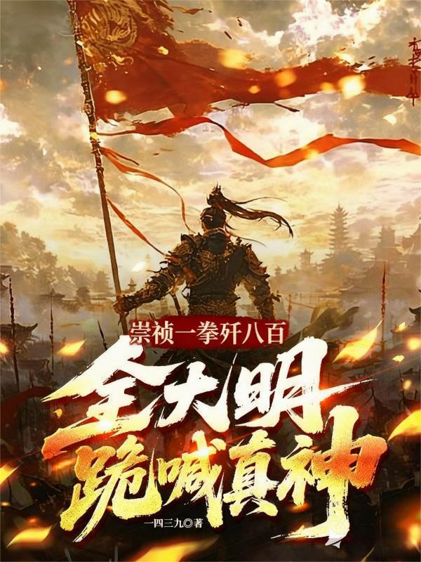 从漂亮国卖军火开始无法无天