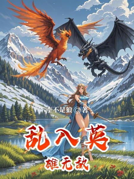 小岛求生：拜托了曹君