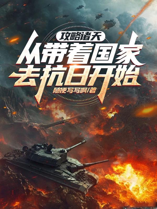 他把错题本当成了情书投递箱