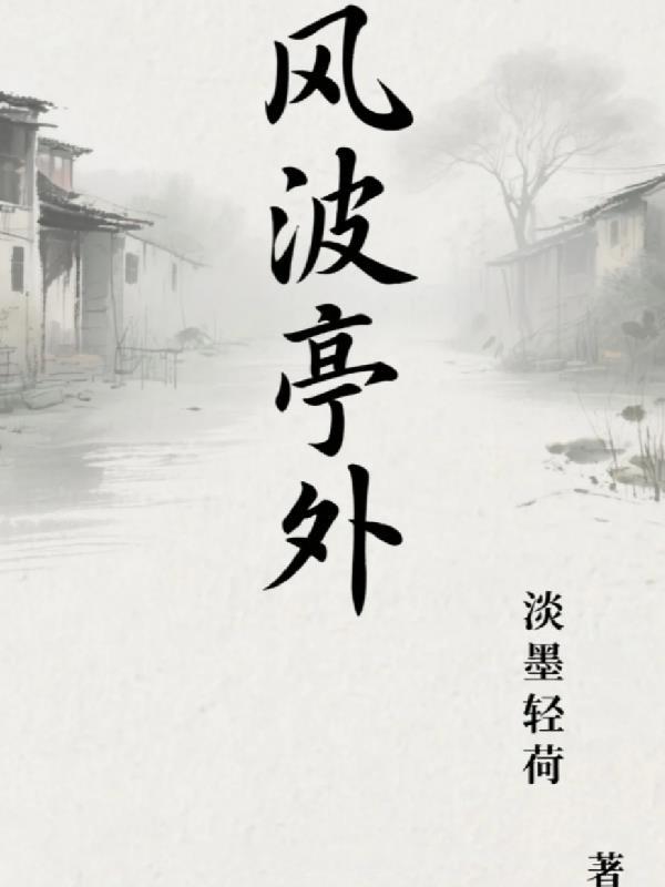 吓你的365天