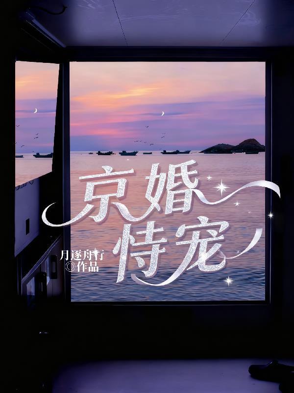三国：重生吕布从下邳开始