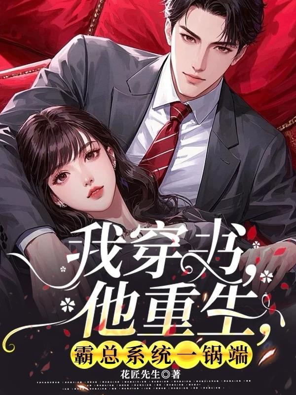 奥特:我想象力戴拿无惧狰狞迪迦
