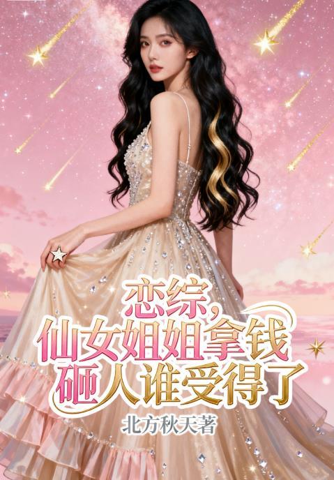 大明巨匠