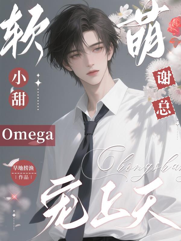 觉醒指南从一碗粥到一朵花