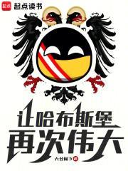 柳家表妹
