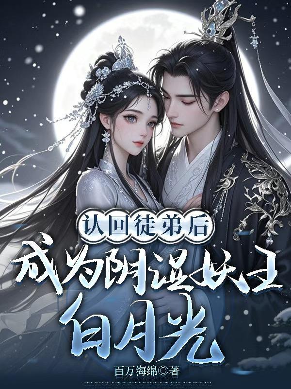 东风101的使命