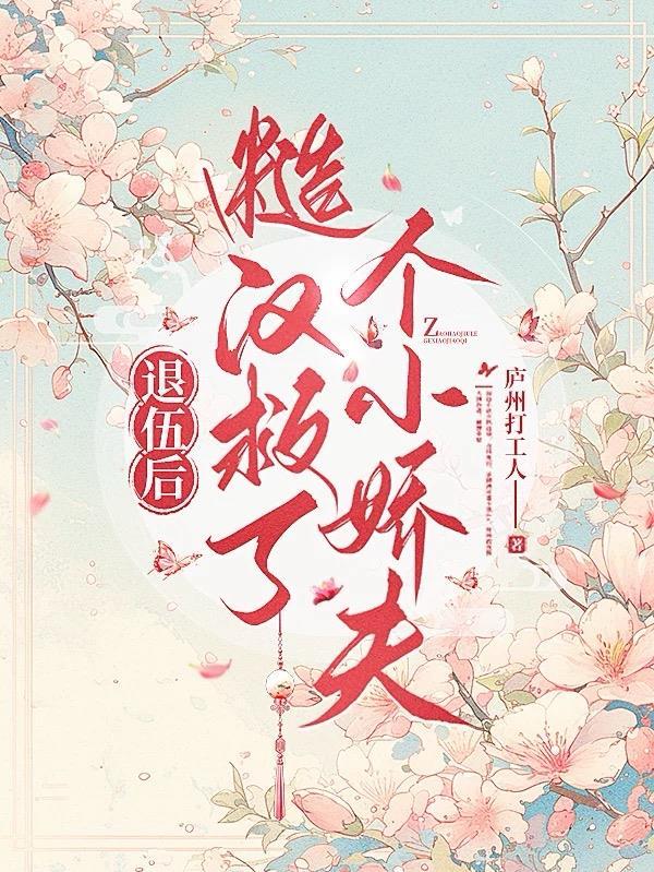 太极之宇宙