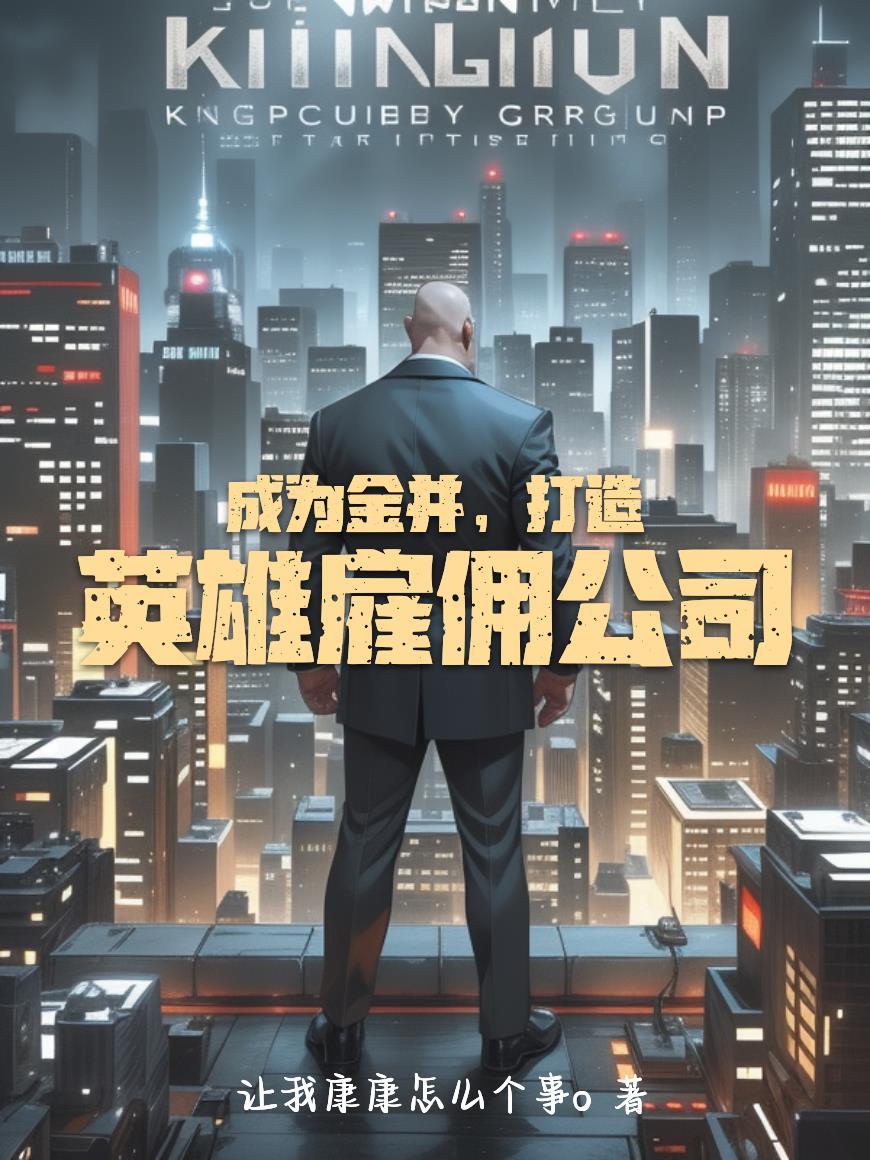 一尘之光