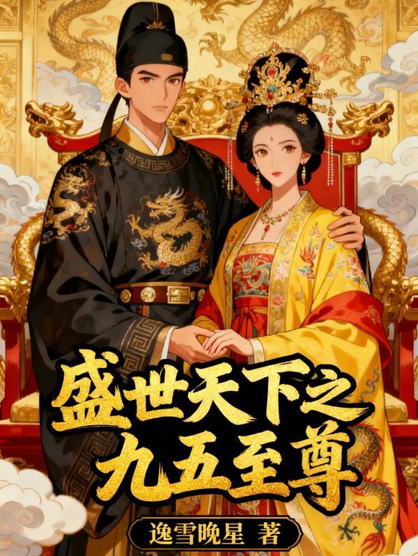 云璎道塑