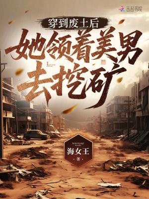 陈情令系列之