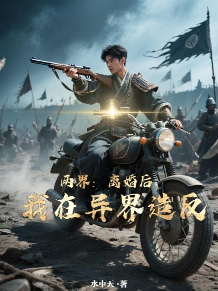 老大,可以吗?