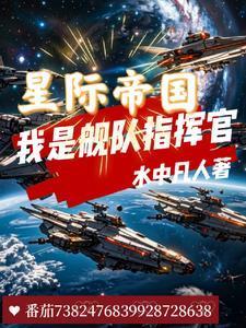 斗罗：曝光记忆，看谁是真小人！