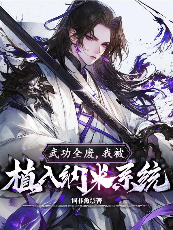 开局杂役，吞噬成神