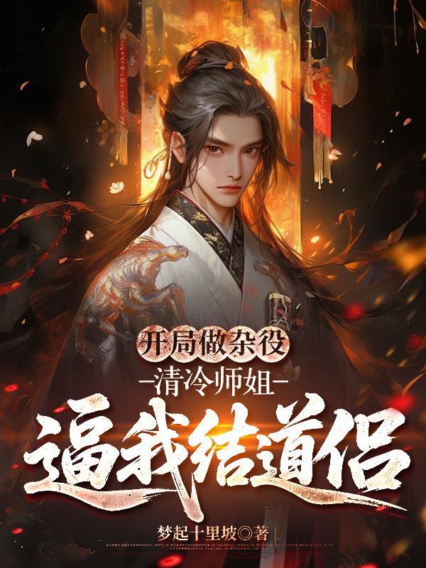 原神:叫你发刀没叫你养boss