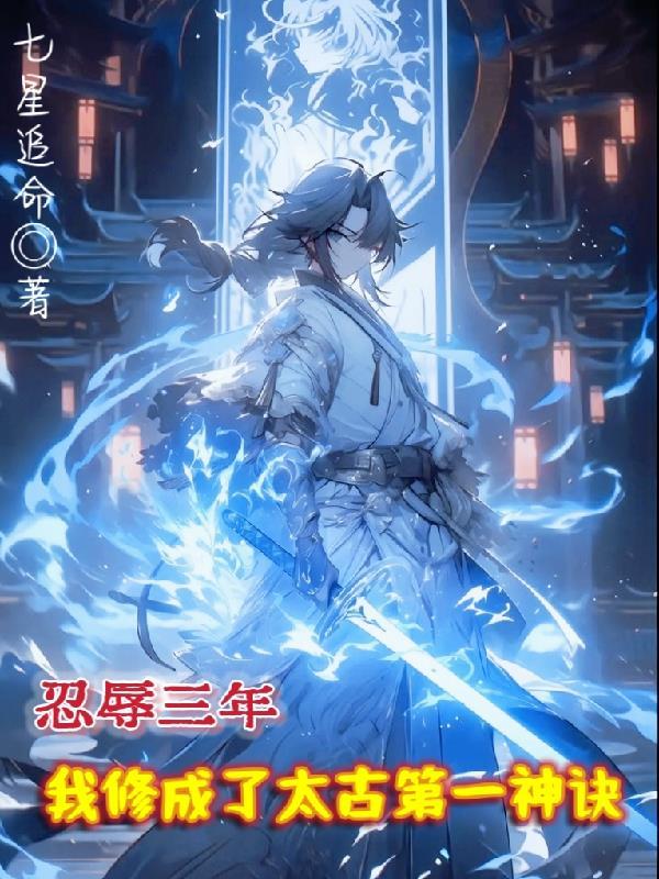 黑暗动乱？我赛亚人横推禁区！